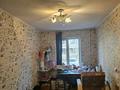 3-комнатная квартира · 61 м² · 1/5 этаж, мкр Алмагуль за 37.5 млн ₸ в Алматы, Бостандыкский р-н — фото 8
