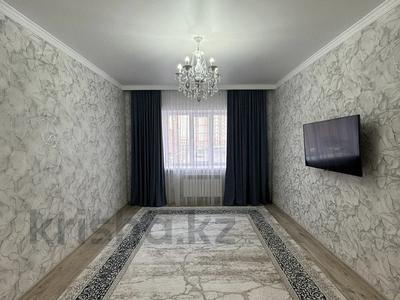 2-комнатная квартира · 73 м² · 1/9 этаж, мкр. Алтын орда, Мустафа Шокая 2В/2 за 28.5 млн ₸ в Актобе