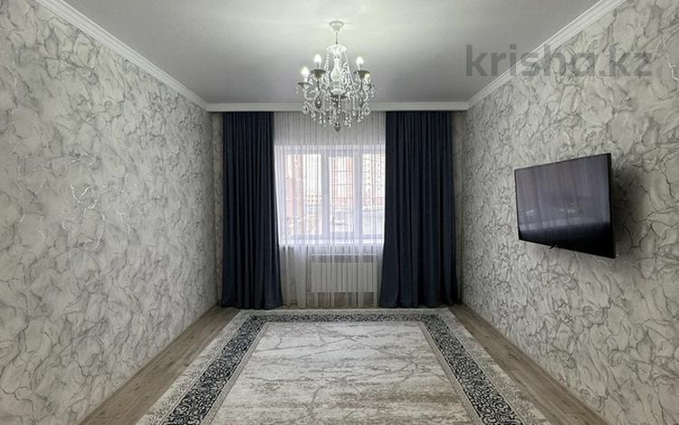 2-комнатная квартира · 73 м² · 1/9 этаж, мкр. Алтын орда, Мустафа Шокая 2В/2 за 28.5 млн ₸ в Актобе — фото 2