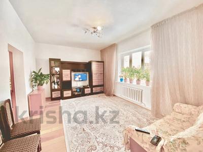 Жеке үй · 3 бөлме · 75 м² · 8 жүзд., Ерменсай ш/а., ТАУЖИЕГИ 19 — АЛЬ-ФАРАБИ, бағасы: ~ 80 млн ₸ в Алматы, Бостандыкский р-н