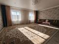 Отдельный дом · 5 комнат · 150 м² · 10 сот., Абая 10 за 38.5 млн ₸ в  — фото 15