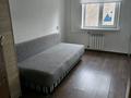 3-комнатная квартира · 58 м² · 3/5 этаж, мкр №6 11 — Абая Саина за 300 000 ₸ в Алматы, Ауэзовский р-н — фото 9
