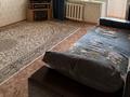 2-комнатная квартира · 55 м² · 6/10 этаж, Сибирская 89 — Сибирская-Щедрина за 200 000 ₸ в Павлодаре — фото 2
