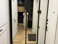 2-бөлмелі пәтер · 54 м² · 3/4 қабат, Ерменсай ш/а., бағасы: 450 000 ₸ в Алматы, Бостандыкский р-н — фото 10