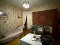 2-бөлмелі пәтер · 47 м² · 2/2 қабат, мкр Мясокомбинат 2 — Сабыга, бағасы: 6.5 млн ₸ в Уральске — фото 4