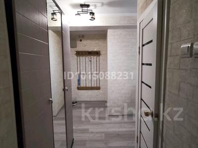 1-комнатная квартира · 38 м² · 3/5 этаж, Мынбаева 44 — Клочкова за 34 млн ₸ в Алматы, Бостандыкский р-н
