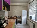 1-комнатная квартира · 38 м² · 3/5 этаж, Мынбаева 44 — Клочкова за 34 млн ₸ в Алматы, Бостандыкский р-н — фото 5