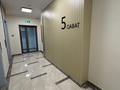 1-бөлмелі пәтер · 41.88 м² · 11/16 қабат, Тауелсиздик 40 — Калба, бағасы: 29.5 млн ₸ в Астане, Алматы р-н — фото 5