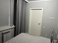 2-бөлмелі пәтер · 58 м² · 7/10 қабат, Аймауытова 15к1 — Магнум, бағасы: 37.5 млн ₸ в  — фото 7