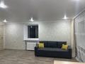 1-бөлмелі пәтер · 32 м² · 4/4 қабат, Бейбитшилик 45, бағасы: 16 млн ₸ в Астане, Сарыарка р-н — фото 3