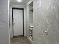 1-бөлмелі пәтер · 32 м² · 4/4 қабат, Бейбитшилик 45, бағасы: 16 млн ₸ в Астане, Сарыарка р-н — фото 4