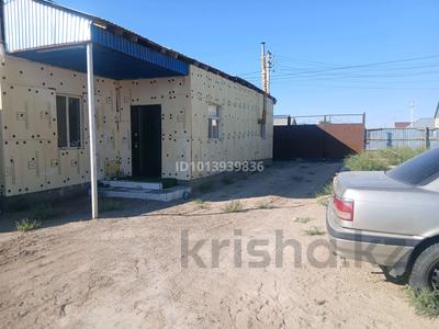 Үйдің бір бөлігі · 3 бөлме · 70 м² · 10 жүзд., Талаптан 61, бағасы: 10 млн ₸ в 