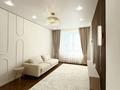 2-комнатная квартира · 57 м² · 8/9 этаж, Мухамеджан Тынышбайулы 10 за 41 млн ₸ в Астане, Сарайшык р-н