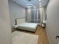 2-комнатная квартира · 48 м² · 4/12 этаж, Сейфуллина 467г за 330 000 ₸ в Алматы, Алмалинский р-н — фото 3