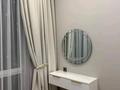 2-комнатная квартира · 48 м² · 4/12 этаж, Сейфуллина 467г за 330 000 ₸ в Алматы, Алмалинский р-н — фото 7