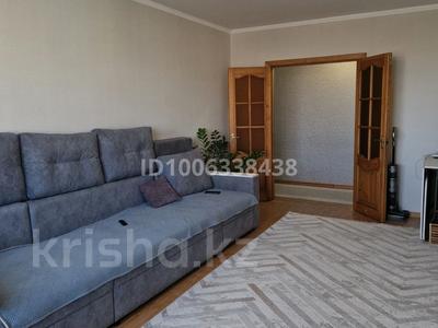 3-комнатная квартира · 75.3 м² · 9/12 этаж, Назарбаева 93/1 за 32 млн 〒 в Павлодаре