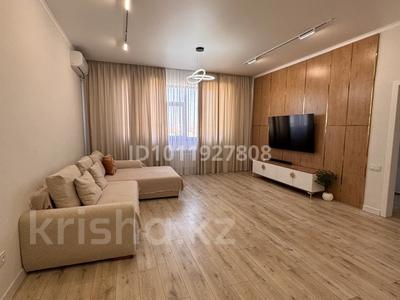 4-комнатная квартира · 179 м² · 8/8 этаж, ул. Мухтара Ауэзова 16 за 650 000 〒 в 