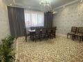3-бөлмелі пәтер · 94 м² · 8/10 қабат, Алтын орда ш/а., Байшева, бағасы: 40 млн ₸ в Актобе, мкр. Алтын орда — фото 2