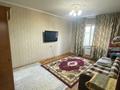 2-комнатная квартира · 52 м² · 4/9 этаж, Толе Би — Тлендиева за 39.9 млн ₸ в Алматы, Алмалинский р-н — фото 2