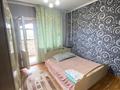 2-комнатная квартира · 52 м² · 4/9 этаж, Толе Би — Тлендиева за 39.9 млн ₸ в Алматы, Алмалинский р-н — фото 7