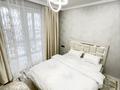 2-комнатная квартира · 58 м² · 16/16 этаж, мкр Нурсат 2, Назарбекова 29/6 — Шаяхметов за 22 000 ₸ в Шымкенте, Каратауский р-н — фото 2