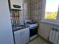 3-комнатная квартира · 70 м² · 3/5 этаж, 8 мкр — Бейбитшилик за 250 000 ₸ в Шымкенте, Аль-Фарабийский р-н — фото 10