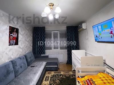 1-комнатная квартира · 38 м² · 10/10 этаж, Ледовского 39 за 12 млн ₸ в Павлодаре