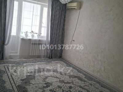2-бөлмелі пәтер · 48.8 м² · 5/5 қабат, мкр 11, Әз Наурыз 99 — возле Анвар, бағасы: 16 млн ₸ в Актобе