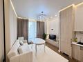 3-бөлмелі пәтер · 59.1 м² · 6/12 қабат, Казыбек би 41 — EXPO, Mega, SMALL, Улы дала-Толе би, бағасы: 45 млн ₸ в Астане, Нура р-н — фото 2
