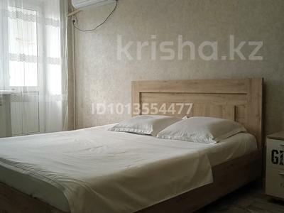 1-комнатная квартира · 32 м², мкр 11 17 за 5 000 ₸ в Актобе
