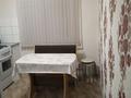 1-комнатная квартира · 32 м², мкр 11 17 за 5 000 ₸ в Актобе — фото 4