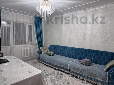 Продажа квартир в Карагандинской обл.: 3-комнатная квартира · 74 м² · 5/10 этаж, ул. Сарыарка за 34 млн 〒 3-комнатная квартира · 74 м² · 5/10 этаж, ул. Сарыарка за 34 млн 〒 в Караганде