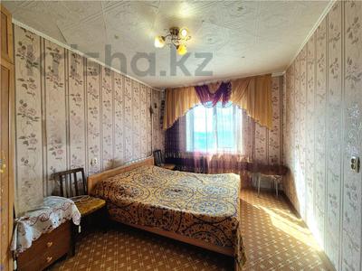 4-бөлмелі пәтер · 90 м² · 8/9 қабат, 8 МКР, бағасы: 17.5 млн ₸ в Темиртау