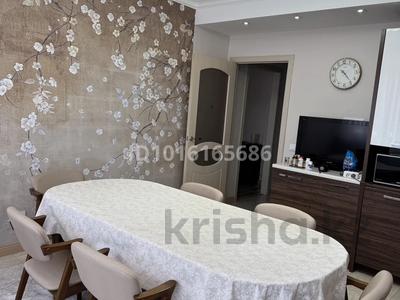 4-комнатная квартира · 126 м² · 2/9 этаж, мкр Мамыр-7 14 за 89 млн ₸ в Алматы, Ауэзовский р-н