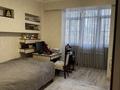 4-комнатная квартира · 126 м² · 2/9 этаж, мкр Мамыр-7 14 за 89 млн ₸ в Алматы, Ауэзовский р-н — фото 10