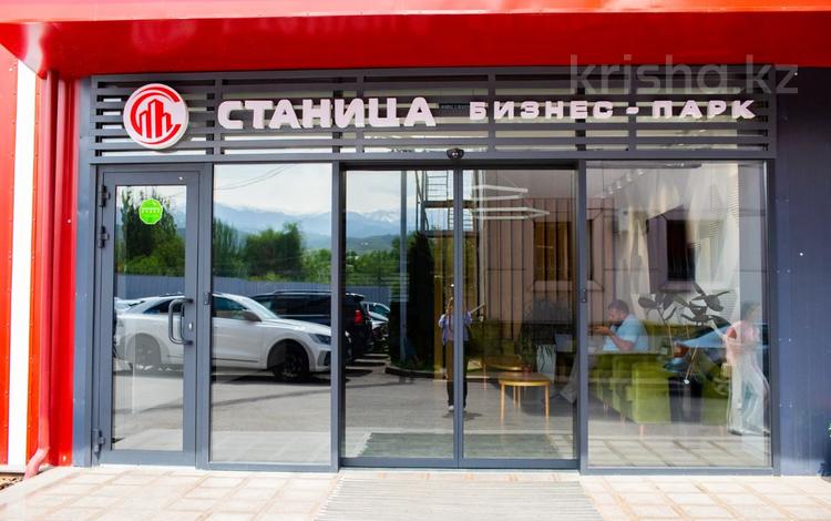Кеңселер · 86 м², бағасы: 688 000 ₸ в Алматы, Медеуский р-н — фото 12