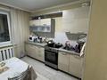 2-комнатная квартира · 51.4 м² · 4/9 этаж, Майкудук, Мкр Восток-5 16 за ~ 19.4 млн ₸ в Караганде, Алихана Бокейханова р-н — фото 10