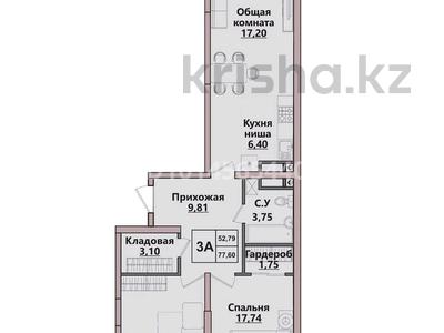 3-комнатная квартира · 77.8 м² · 5/6 этаж, Құлжа тас жолы 2 — Рынок Султан за 40 млн ₸ в 
