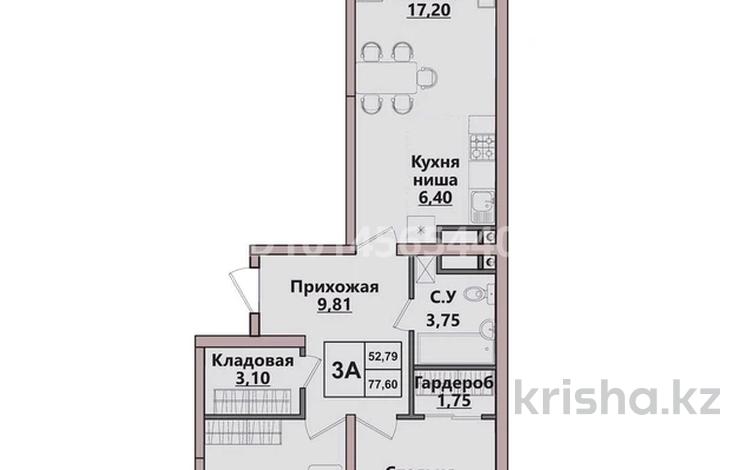 3-комнатная квартира · 77.8 м² · 5/6 этаж, Құлжа тас жолы 2 — Рынок Султан за 40 млн ₸ в  — фото 2