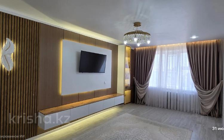 3-комнатная квартира · 70 м² · 6/9 этаж, 8-й за 22 млн ₸ в Темиртау — фото 2