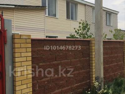 Отдельный дом · 3 комнаты · 116 м² · 5.6 сот., мкр Жастар 2 135 за 16.9 млн ₸ в Актобе, жилой массив Жанаконыс