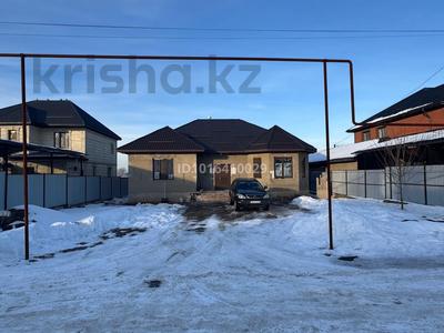 Жеке үй · 4 бөлме · 180 м² · 6 жүзд., 19 квартал 804/1 — Свернуть по суйнбая где Газпром и, бағасы: 300 000 ₸ в Каскелене
