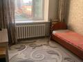 2-комнатная квартира · 58 м² · 4/9 этаж, Максут Нарикбаев 9 за 32.9 млн ₸ в Астане, Нура р-н — фото 2