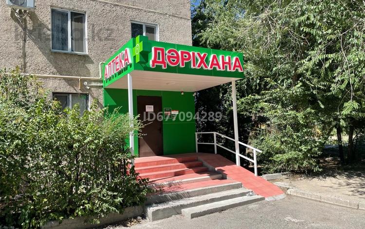 Магазины и бутики • 44.5 м² за 15 млн 〒 в Талдыкоргане — фото 2