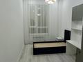 3-бөлмелі пәтер · 95 м² · 12/12 қабат, 17-шағынаудан 26/5, бағасы: 300 000 ₸ в Шымкенте, Аль-Фарабийский р-н — фото 5
