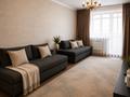 3-комнатная квартира · 70 м² · 6/9 этаж, Абылайхана 1 — КокшеМол, Триатлон, Мечта, Viamedis, Рио, Мечеть за 25 000 ₸ в Кокшетау — фото 4