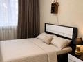 3-комнатная квартира · 70 м² · 6/9 этаж, Абылайхана 1 — КокшеМол, Триатлон, Мечта, Viamedis, Рио, Мечеть за 25 000 ₸ в Кокшетау — фото 5