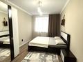 3-бөлмелі пәтер · 70 м² · 6/9 қабат, Абылайхана 1 — КокшеМол, Триатлон, Мечта, бағасы: 20 000 ₸ в Кокшетау — фото 4