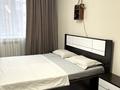 3-бөлмелі пәтер · 70 м² · 6/9 қабат, Абылайхана 1 — КокшеМол, Триатлон, Мечта, бағасы: 20 000 ₸ в Кокшетау — фото 5