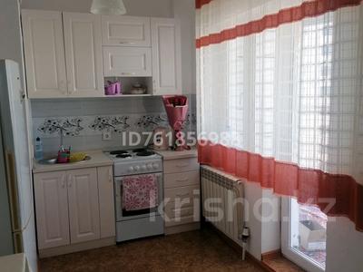 1-комнатная квартира · 42 м² · 6/25 этаж, мкр Юго-Восток, Микрорайон Байкена Ашимова 28 за ~ 15 млн ₸ в Караганде, Казыбек би р-н